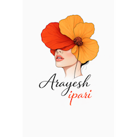 لوازم ارايشي